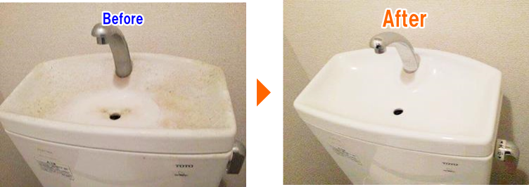 手洗い吐水口のお掃除前後の比較